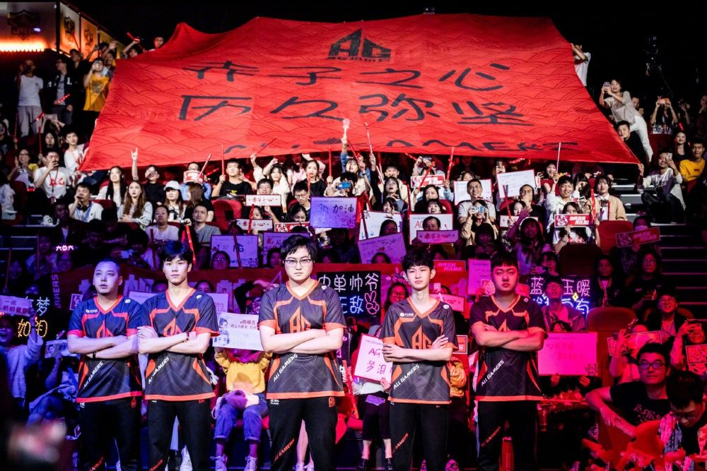 龙先锋时