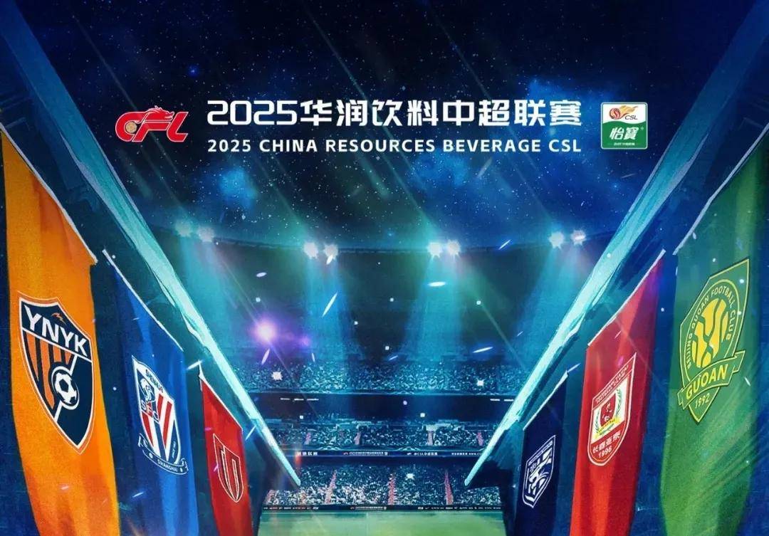 中国女篮公布15人集训名单 李月汝韩旭在列