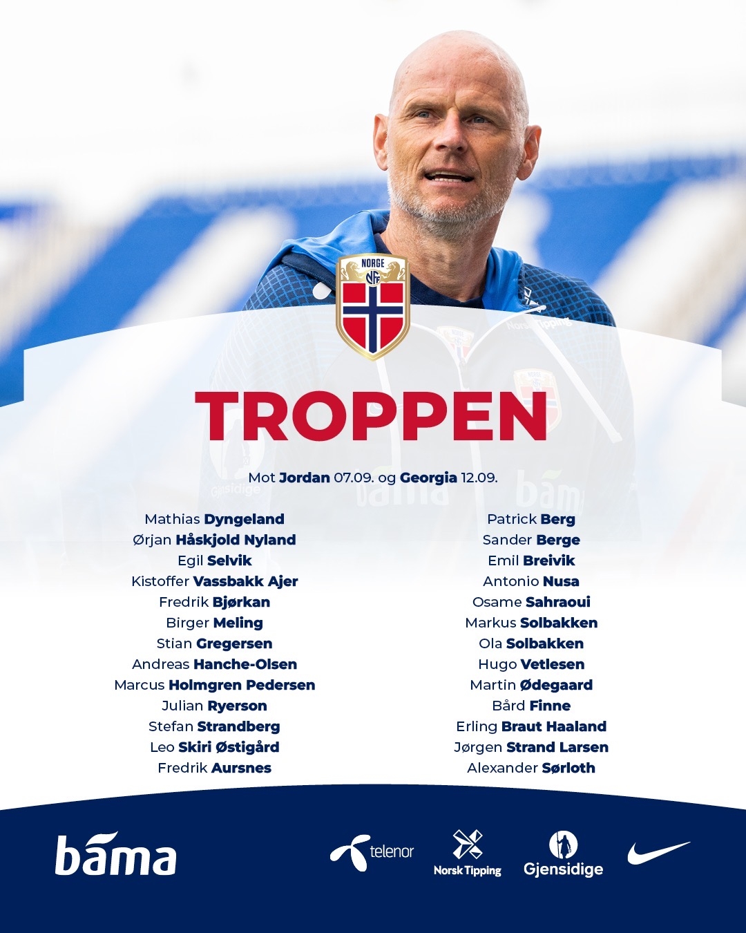 篮板碾压 上海久事逆转取胜