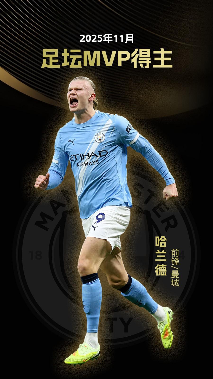 还要再等！葡萄牙飞翼表态希望跟巴萨谈，国米只好表示“尊重”