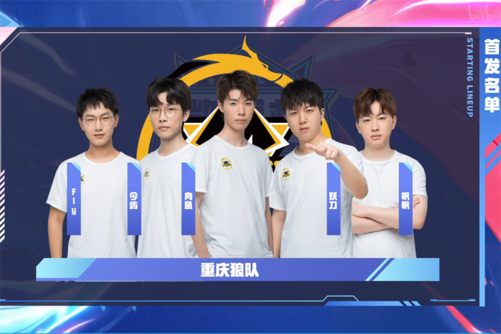 冠曲